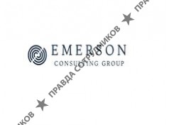 Emerson Consulting Group