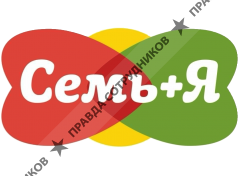 Сеть магазинов Семь+Я