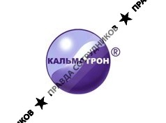 Кальматрон, ГК