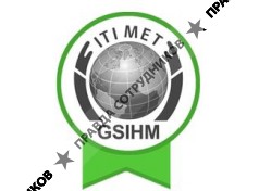 Indo-Russian Educational Initiative