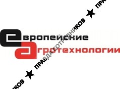 Европейские Агротехнологии
