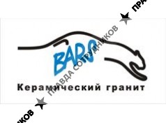 Барс. Керамический гранит