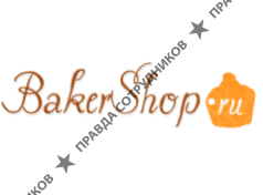 Бэйкери КоКо