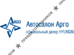 Автосалон Арго