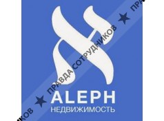 АН АЛЕФ-недвижимость