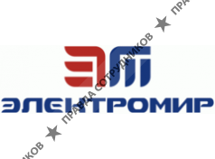 ЭлектроМир
