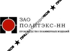 Политэкс-НН