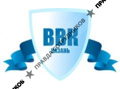 Военно-врачебная коллегия