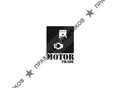 Мотор-Трейд