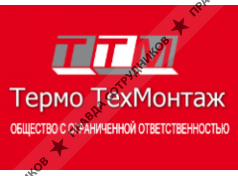 МОНТАЖТЕПЛОСТРОЙ