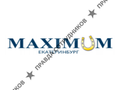 Максимум, Агентство недвижимости