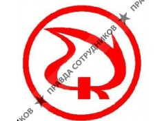 ЭлектроСвет