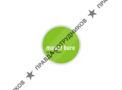 Мауэр Бюро