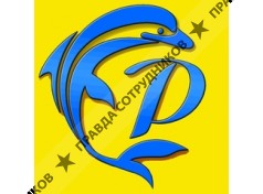 РЕСПЕКТ ТРЕВЕЛ