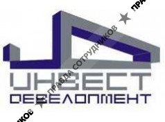 Инвест Девелопмент