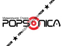 Popsonica, вокальная студия