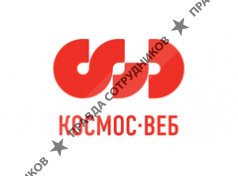 Космос-Веб