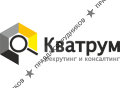 Кватрум