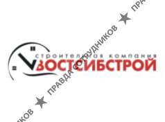 ВостСибСтрой, Группа компаний