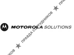 Motorola Solutions