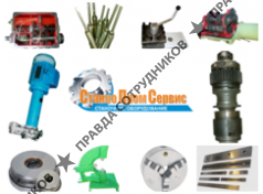 CтанкоПромСервис