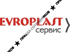 Европластсервис