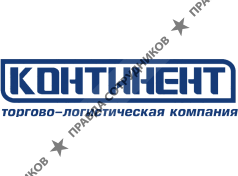 ТЛК Континент