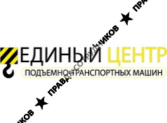 Единый Центр ПТМ