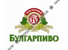 Булгарпиво