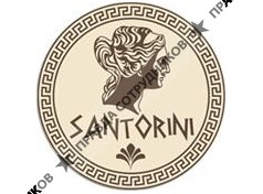 Санторини
