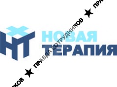 НОВАЯ ТЕРАПИЯ, группа медицинских клиник