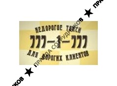 ОСВ-комплект СПб