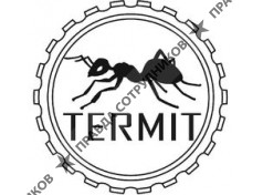 Термит