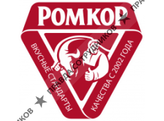 Ромкор, мясоперерабатывающая корпорация