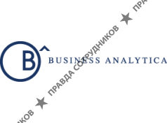 Бизнес Аналитика