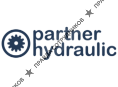 ПартнерГидравлик
