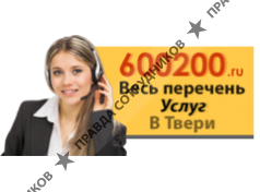 Костин Михаил Дмитриевич