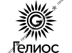 Гелиос