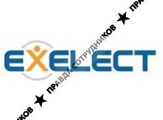 EXELECT- СИБИРЬ