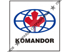 Командор Балтика