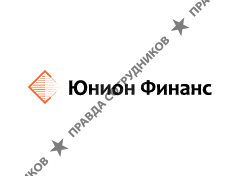 Инвестиционно-финансовая группа «Юнион Финанс»