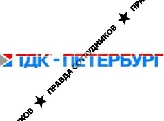 ТДК-ПЕТЕРБУРГ