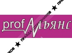 АльянсКосметик