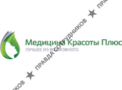Медицина Красоты Плюс
