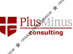 PlusMinusConsulting