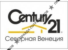 Cеверная Венеция, Группа компаний