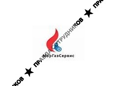 МорГазСервис