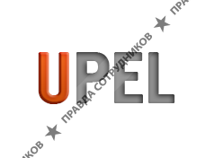 ЮПЭЛ