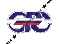 Энергоресурс