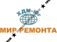 МИР РЕМОНТА, ТЦ